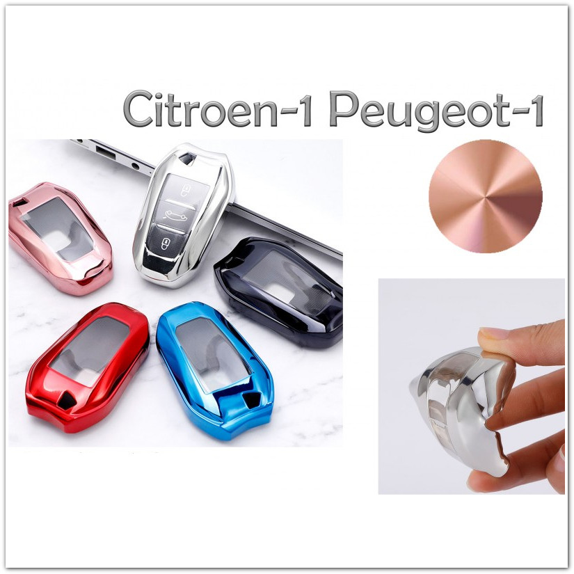 Szilikon tok autókulcshoz - Citroen-1 Peugeot-1 7,5x2x4,5cm